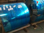 Bán Nhôm phản quang HHT uy tín tại TPHCM