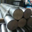Nhôm tròn đặc HHT Bán Nhôm tròn đặc HHT uy tín tại TPHCM